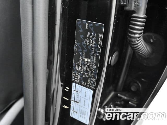 Kia K5 гибрид 3세대 Noblesse, 2023 20