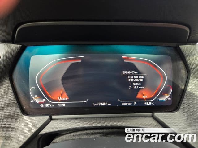 BMW 2시리즈 Gran Coupe (F44) 220i M Sport, 2021 15