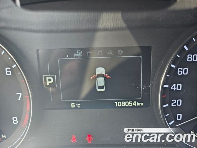 Hyundai Genesis DH Premium, 2014 7