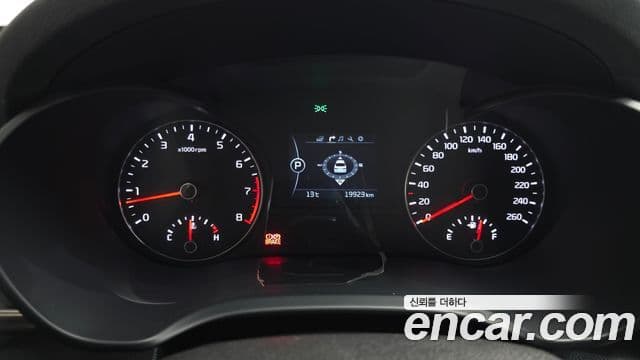 Kia K5 2세대 Prestige, 2016 8
