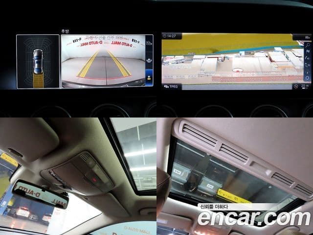 Mercedes-Benz E-класс W213 Avantgarde, 2019 17