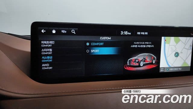 Genesis G80 (RG3) бензин 3.5 турбо AWD, 2023 16