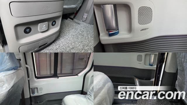 Hyundai Staria Inspiration, 2025 13