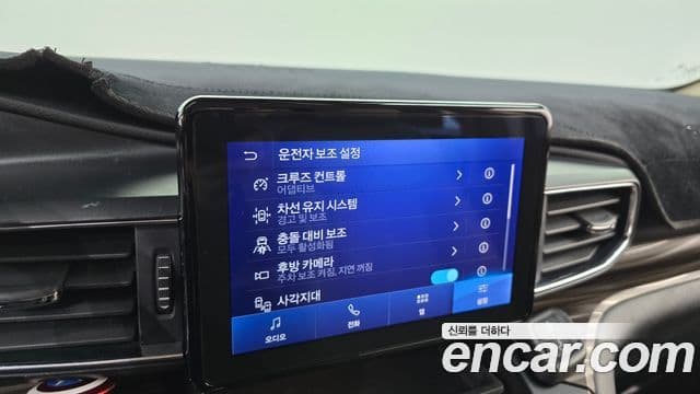 Ford Explorer 6세대 2.3 Limited 4WD, 2020 16