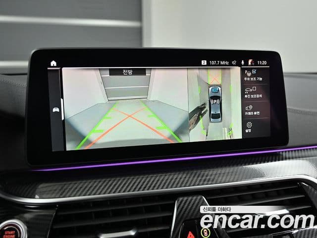 BMW 5시리즈 (G30) 530e M Sport, 2021 15