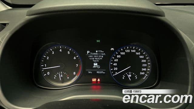 Hyundai Kona Modern Choice, 2020 8