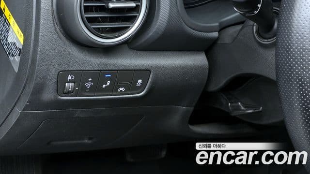 Hyundai Kona Modern Choice, 2020 14