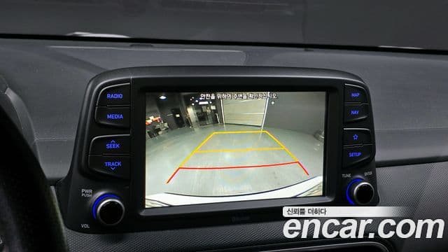 Hyundai Kona Modern Choice, 2020 16