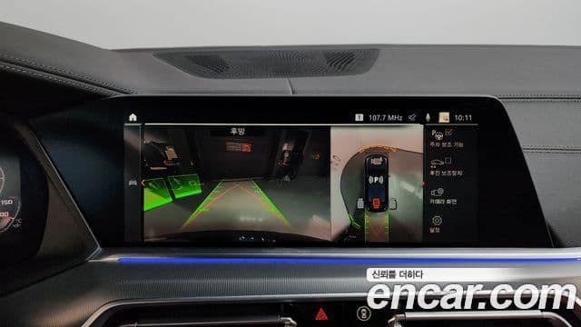 BMW X6 (G06) xDrive30d M Sport, 2021 15