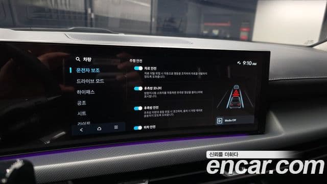 Hyundai Sonata D Edge(DN8) Inspiration, 2024 16