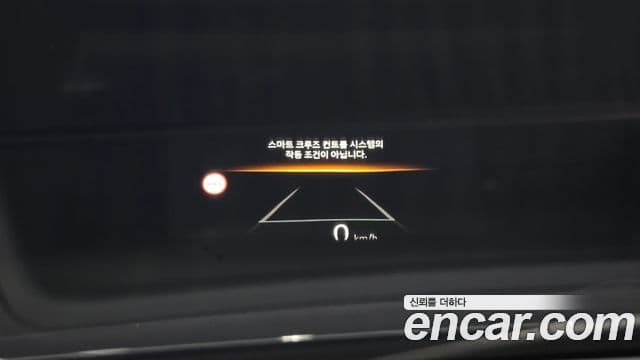 Hyundai Sonata D Edge(DN8) Inspiration, 2024 17