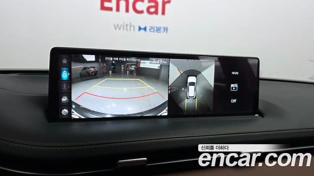 Genesis GV70, 2021 15