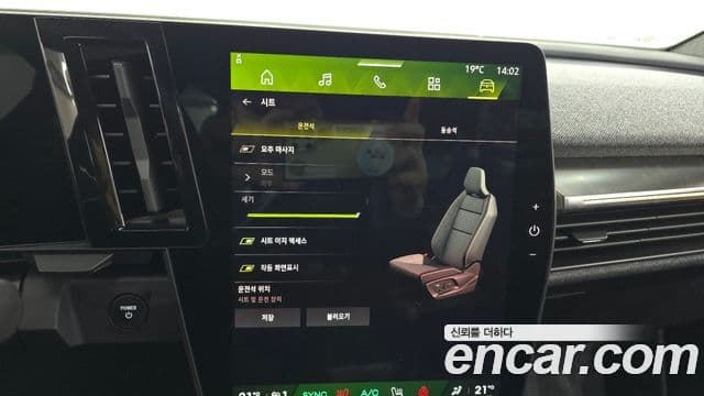 Renault Korea(Samsung) Сценик (Scenic) Techno Plus, 2026 19