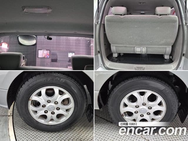 Hyundai Grand Starex CVX Luxury, 2016 все фото