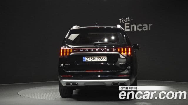 Kia Mohave The / новый Master Masters, 2020 4