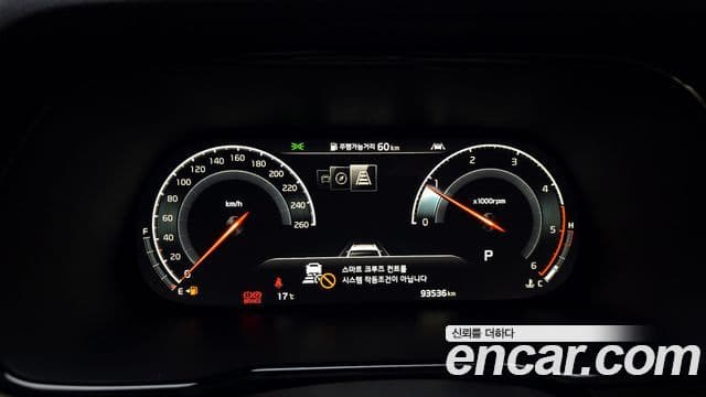 Kia Mohave The / новый Master Masters, 2020 8