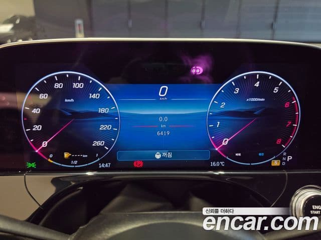 Mercedes-Benz E-класс W214 Exclusive, 2024 8