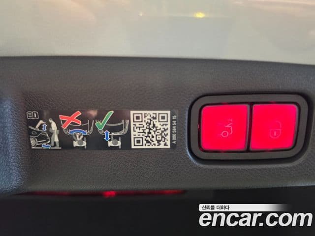 Mercedes-Benz E-класс W214 Exclusive, 2024 14