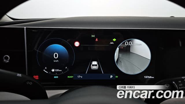 Hyundai The / новый New Tucson гибрид (NX4) Premium, 2025 8