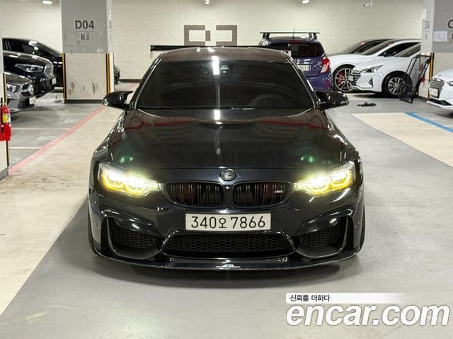 BMW M4 (F82) M4 купе Competition, 2020 1