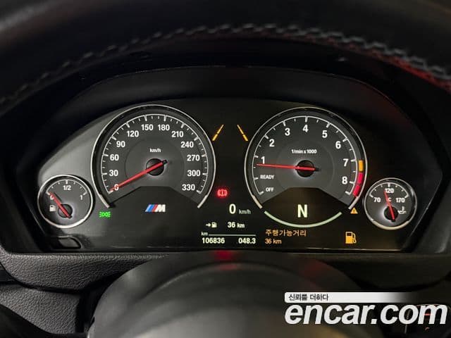 BMW M4 (F82) M4 купе Competition, 2020 12