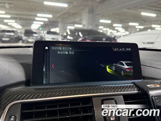 BMW M4 (F82) M4 купе Competition, 2020 17