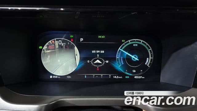 Kia Sorento 4세대 Gravity, 2023 8