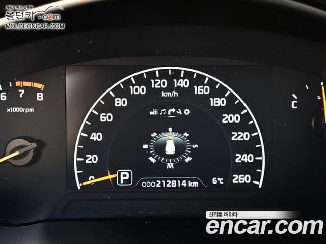 Kia The / новый New K7 Prestige, 2016 все фото