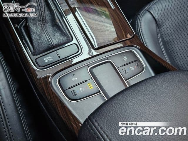 Kia The / новый New K7 Prestige, 2016 12