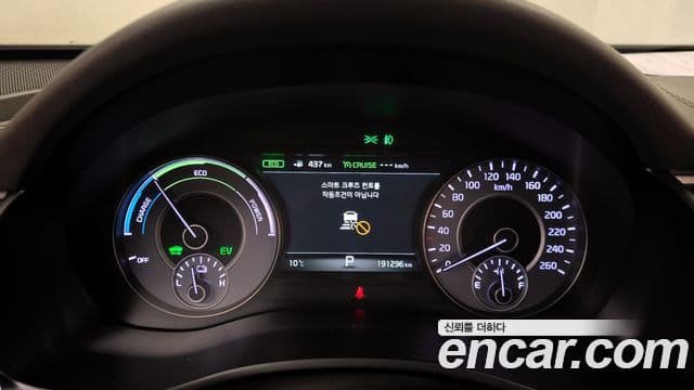 Kia All New K7 гибрид Noblesse, 2017 8