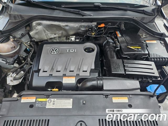 Volkswagen New Tiguan 5N, 2014 18