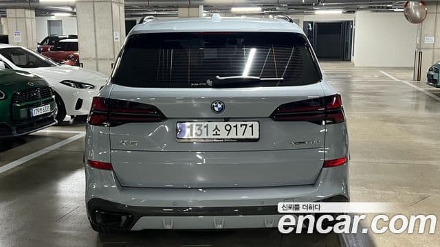 BMW X5 (G05) xDrive 50e M Sport, 2024 4