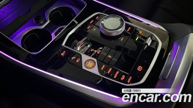 BMW X5 (G05) xDrive 50e M Sport, 2024 9