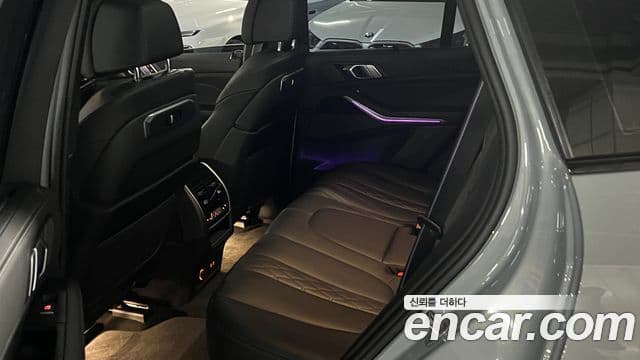 BMW X5 (G05) xDrive 50e M Sport, 2024 11