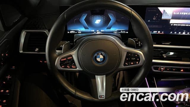 BMW X5 (G05) xDrive 50e M Sport, 2024 13