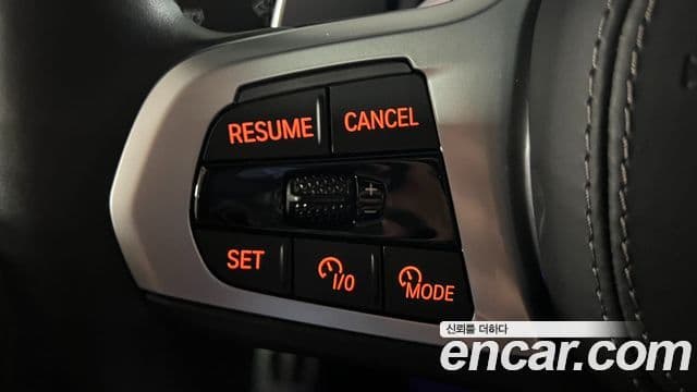 BMW X5 (G05) xDrive 50e M Sport, 2024 14