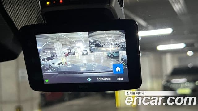 BMW X5 (G05) xDrive 50e M Sport, 2024 20