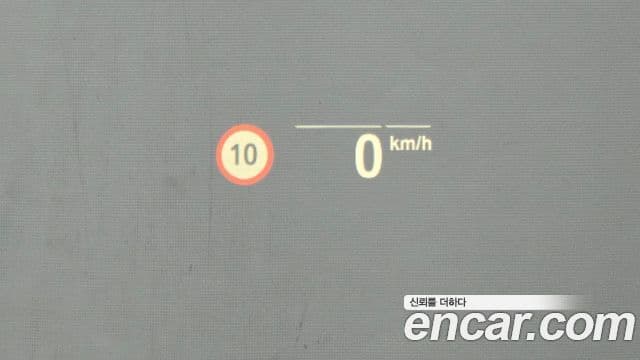 BMW 5시리즈 (G30) 530i xDrive M Sport, 2021 17