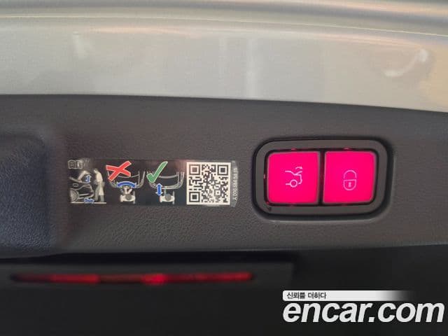 Mercedes-Benz E-класс W214 Avantgarde, 2025 14