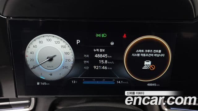 Hyundai Avante (CN7) Inspiration, 2023 8