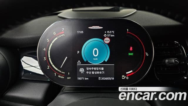 Mini Cooper S кабриолет 3세대, 2024 8