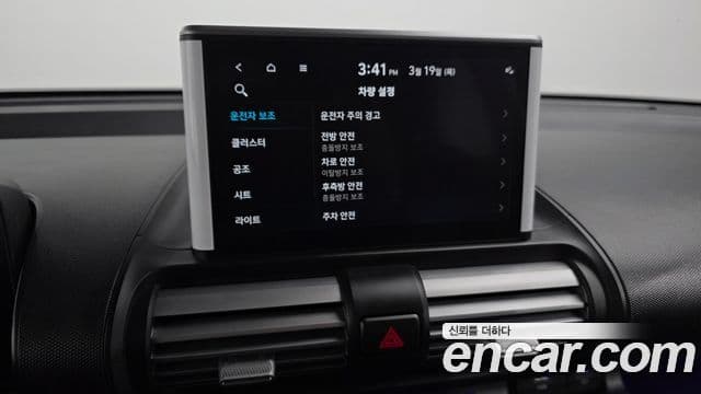 Hyundai Casper турбо D Essential, 2024 15