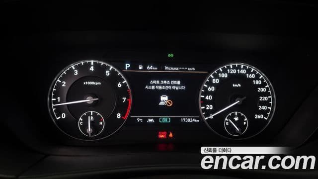 Genesis G90 Luxury, 2019 8