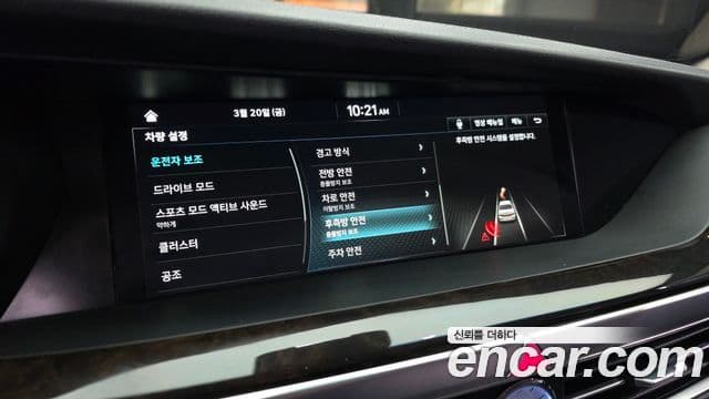 Genesis G90 Luxury, 2019 16