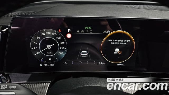 Kia Sportage 5세대 Prestige, 2022 8