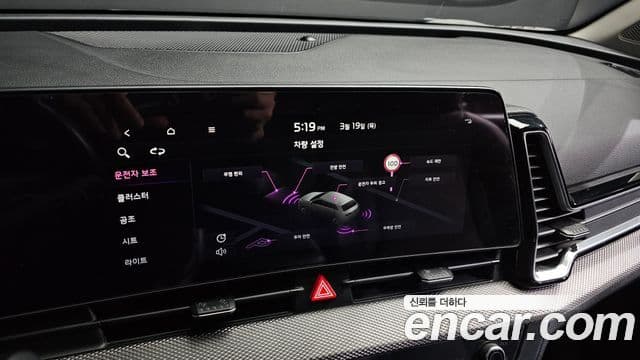 Kia Sportage 5세대 Prestige, 2022 19