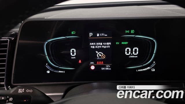 Kia Sportage 5세대 гибрид Noblesse Gravity 2WD, 2023 8