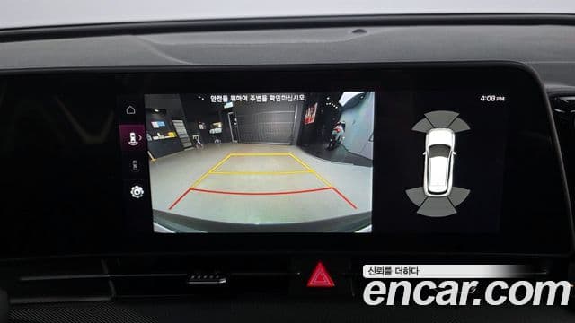 Kia Sportage 5세대 гибрид Noblesse Gravity 2WD, 2023 15