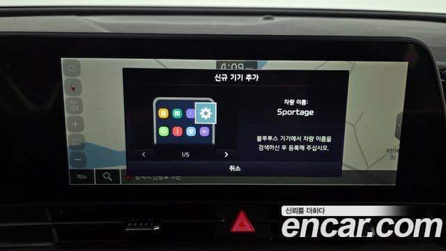 Kia Sportage 5세대 гибрид Noblesse Gravity 2WD, 2023 16