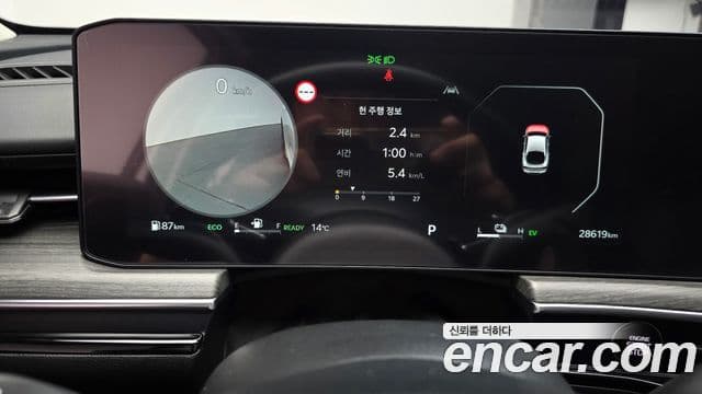 Kia The / новый New K5 гибрид 3세대 Noblesse, 2024 8